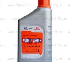 Тормозная жидкость 1l. dot-4 Kia Optima III