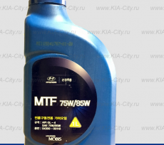 Трансмиссионное масло hyundai mtf 75w-85 gl-4 1л Kia Soul