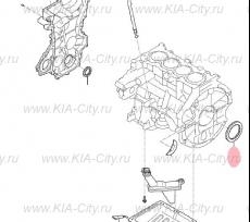 Сальник коленвала задний Kia Picanto III