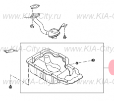 Поддон масляный 2.0 Kia Cerato