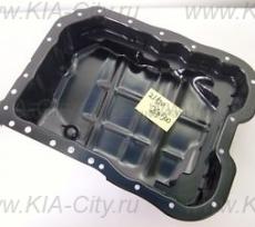 Поддон масляный 2.4 Kia Sorento III Prime