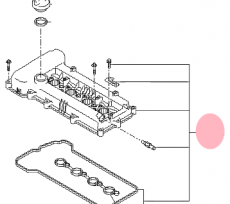 Клапанная крышка Kia Venga