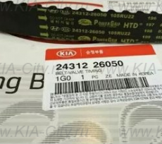 Ремень грм Kia Rio II