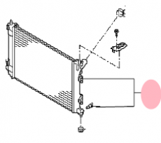 Радиатор охлаждения акпп Kia Cerato