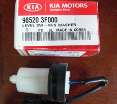 Датчик уровня бачка стеклоомывателя Kia Mohave