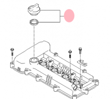 Крышка маслозаливной горловины Kia Rio III