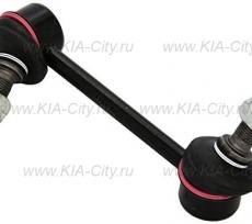 Стойка стабилизатора переднего левая Kia Quoris