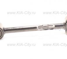 Рычаг задний верхний правый № 1 Kia Quoris