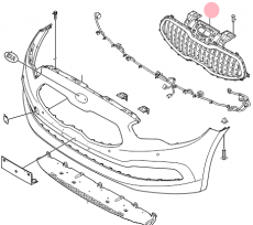 Решетка радиатора Kia Quoris