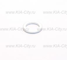 Кольцо уплотнительное сливной пробки Kia Quoris