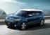 Компактный кроссовер Kia Soul в новой генерации