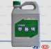 Антифриз концентрированный зеленый hyundai long life coolant 2yr 4л Kia Mohave