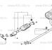 Прокладка выхлопной трубы передняя Kia Optima IV