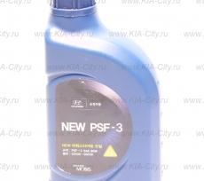 Жидкость гур полусинтетическая psf-3 Kia Sorento II