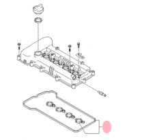 Прокладка клапанной крышки Kia Soul