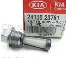 Фильтр клапана регулировки давления масла Kia Rio II