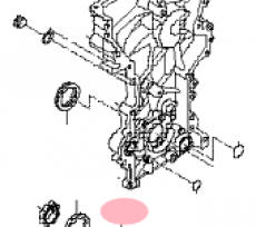 Крышка масляного насоса в сборе Kia Optima III