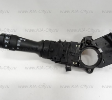 Выключатель подсветки и стоп сигнала Kia Optima III