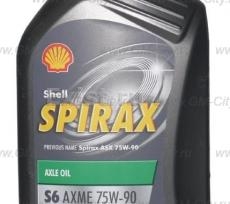 Масло раздаточной коробки shell spirax s6 axme 75w-90 1л Kia Sorento II