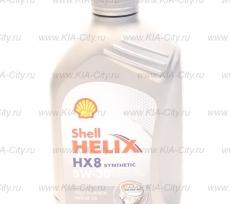 Моторное масло синтетическое shell helix hx8 5w-30 1л бензин Kia Quoris