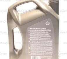 Моторное масло синтетическое shell helix ultra extra sae 5w-30 4л бензин Kia Optima III