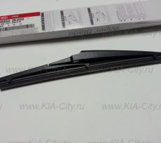 Щетка стеклоочистителя заднего Kia Rio III