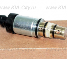Клапан контроля компрессора кондиционера Kia Quoris