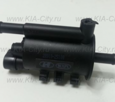 Клапан контроля давления впрыска Kia Sportage III