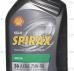 Масло раздаточной коробки shell spirax s6 axme 75w-90 1л Kia Sorento III Prime