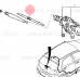 Щетка стеклоочистителя заднего