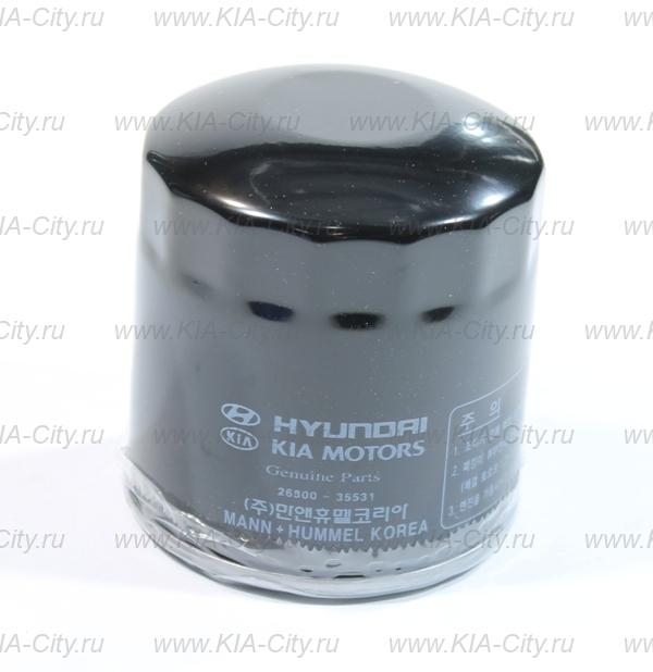 Купить Масляный Фильтр На Киа Соренто