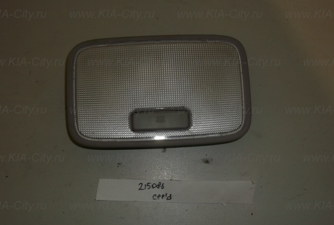 Лампы киа сид 2011