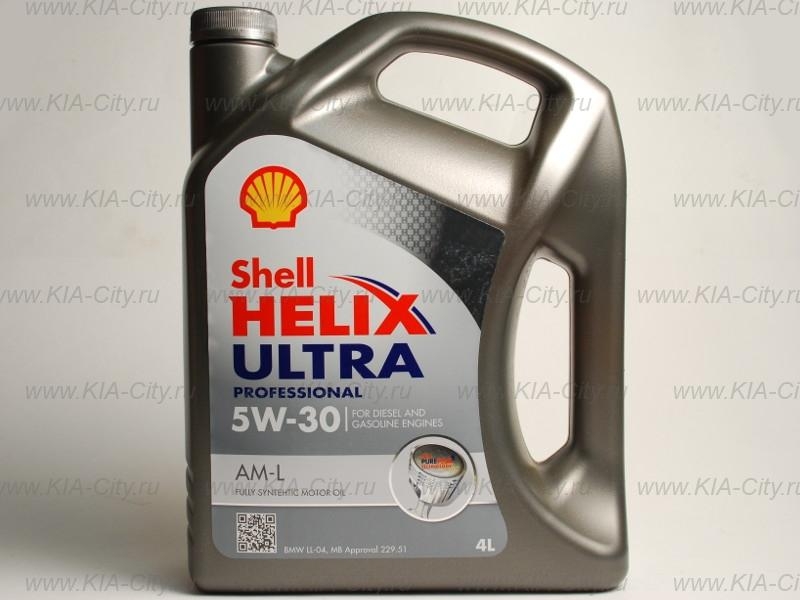 Shell ultra am l 5w 30. Масло моторное 5w30 для Хендай Санта Фе. Масло Shell для Kia Sorento бензин 2 и 4. Моторное моторное 5w30 Хендай Санта Фе 3. Масло 5w30 для Киа Соренто бензин.