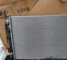 Радиатор охлаждения акпп Kia Optima III