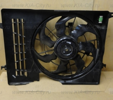 Вентилятор охлаждения в сборе Kia Sportage III