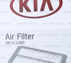 Фильтр воздушный Kia Mohave
