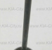 Клапан впускной Kia Sorento II